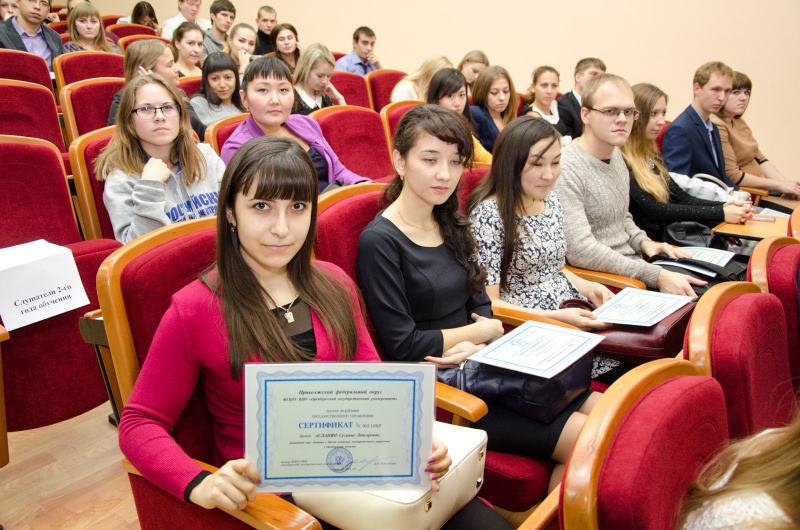Очередным выпускникам МАГУ вручены сертификаты